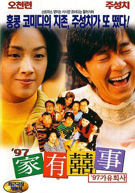 久久免费视频播放