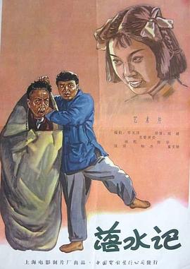 久久免费视频播放