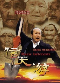 久久免费视频播放